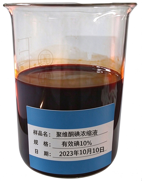 蓝色背景字体取消_副本.jpg