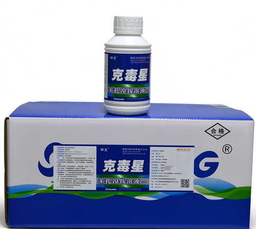 图片换白色背景 (1)_副本_副本.jpg