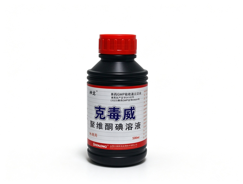 图片换白色背景 (2).jpg
