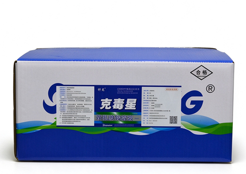 图片换白色背景 (2)_副本_副本.jpg