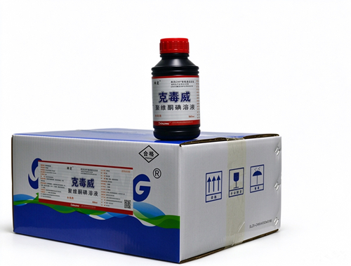 图片换白色背景 (4).jpg