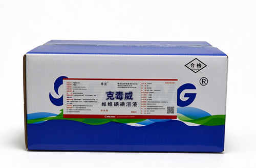 图片换白色背景 (4)_副本_副本.jpg