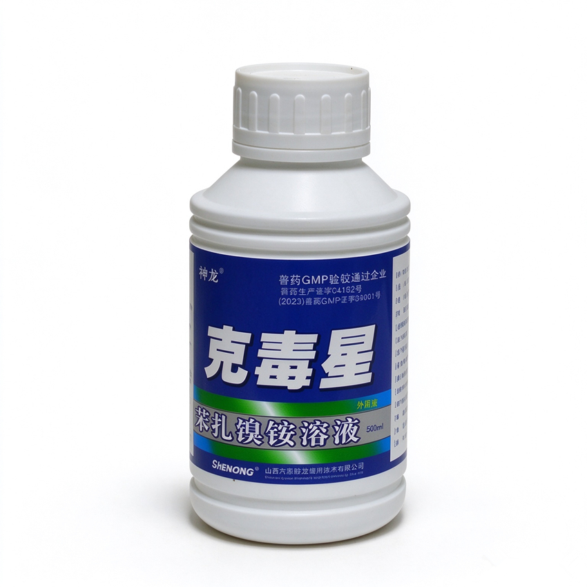 图片换白色背景_副本_副本.jpg
