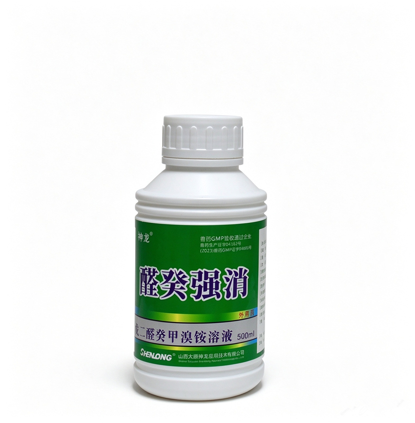 背景换白色 (3)_副本.jpg