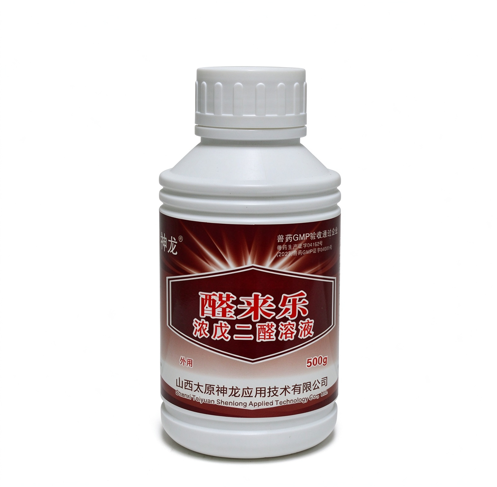 背景换白色 (4).jpg