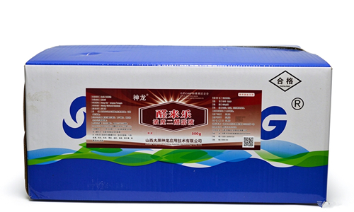 背景换白色 (4)_副本.jpg