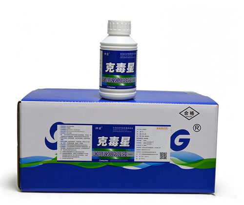 背景换白色_副本(1).jpg