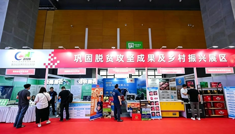 微信图片_20261007203224_23_2_副本.jpg