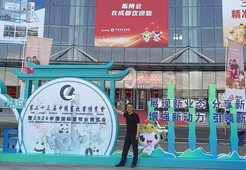 蓉城照片_副本.jpg